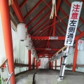 実際訪問したユーザーが直接撮影して投稿した蓬平町神社高龍神社の写真