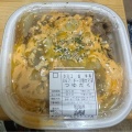 牛丼並 - 実際訪問したユーザーが直接撮影して投稿した真嘉比牛丼すき家 那覇真嘉比店の写真のメニュー情報