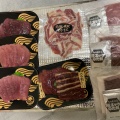 実際訪問したユーザーが直接撮影して投稿した恵比寿西精肉店BAKUROU Horse Meat Marketの写真