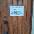 実際訪問したユーザーが直接撮影して投稿した則武新町カフェM CREPE Mのクレープの写真
