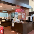 実際訪問したユーザーが直接撮影して投稿した仲原ベーカリーミスターマックス粕屋店ベーカリーコーナーの写真