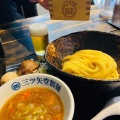 実際訪問したユーザーが直接撮影して投稿した上目黒ラーメン専門店三ツ矢堂製麺 中目黒店の写真