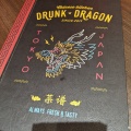 実際訪問したユーザーが直接撮影して投稿した高松町中華料理DrunkDragon ChineseKitchen 立川の写真