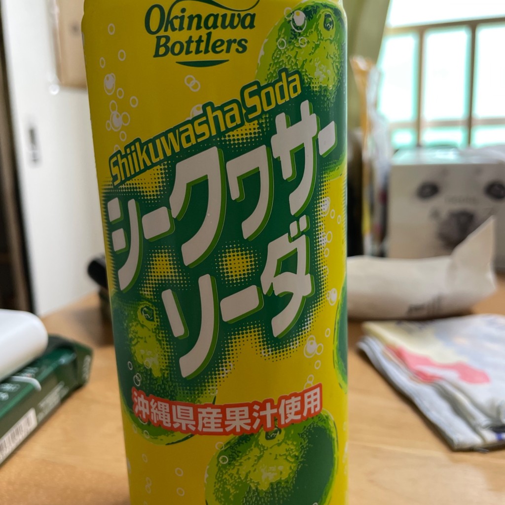 実際訪問したユーザーが直接撮影して投稿した矢口スーパーまいばすけっと 矢口2丁目店の写真