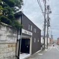実際訪問したユーザーが直接撮影して投稿した円上町寺箸蔵寺別院の写真