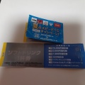 実際訪問したユーザーが直接撮影して投稿した平手北焼肉国産牛焼肉くいどん 滝の水店の写真