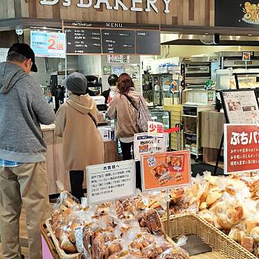 実際訪問したユーザーが直接撮影して投稿した糀台カフェちょいゴチCAFEの写真