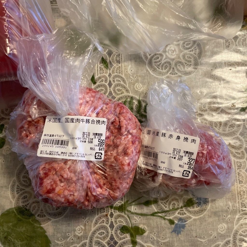 ユーザーが投稿した牛豚合挽肉の写真 - 実際訪問したユーザーが直接撮影して投稿した小町その他飲食店肉の大成 鎌倉店の写真