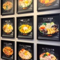 実際訪問したユーザーが直接撮影して投稿した宇田川町台湾料理ボイリングポイントの写真
