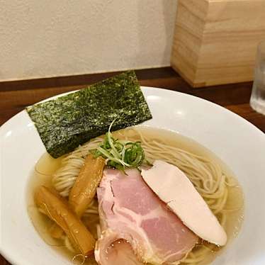 ラーメン家 煌のundefinedに実際訪問訪問したユーザーunknownさんが新しく投稿した新着口コミの写真