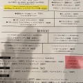 実際訪問したユーザーが直接撮影して投稿した玉川カフェGOOD MEALS SHOP 二子玉川店の写真