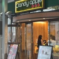 実際訪問したユーザーが直接撮影して投稿した三宮町スイーツ代官山Candy apple 三宮店の写真