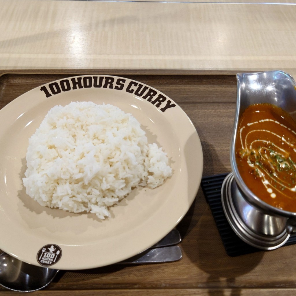 ユーザーが投稿したバターチキンカレーの写真 - 実際訪問したユーザーが直接撮影して投稿した酒殿カレー100時間カレー イオンモール福岡店の写真