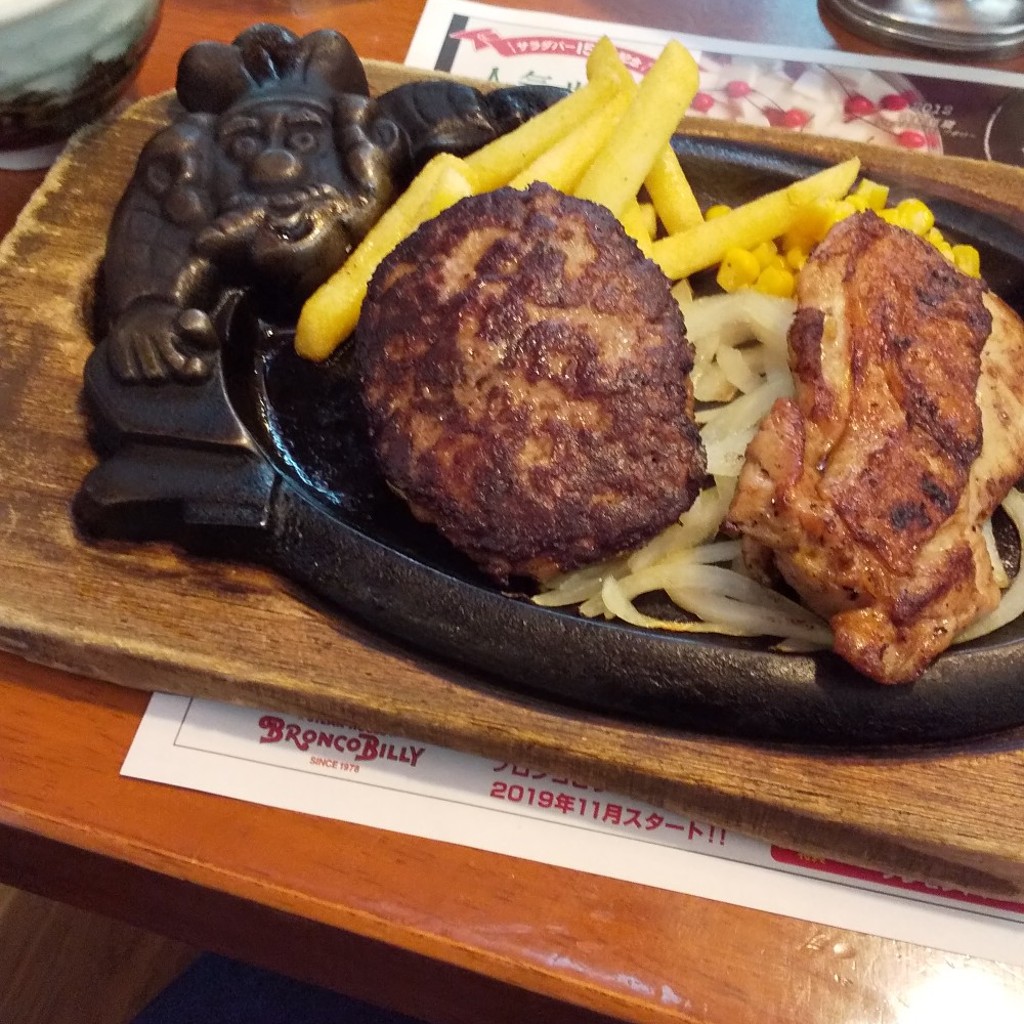 ユーザーが投稿したチキンステーキとビリーハンバーグLunchの写真 - 実際訪問したユーザーが直接撮影して投稿した熊の前ステーキブロンコビリー 徳重店の写真