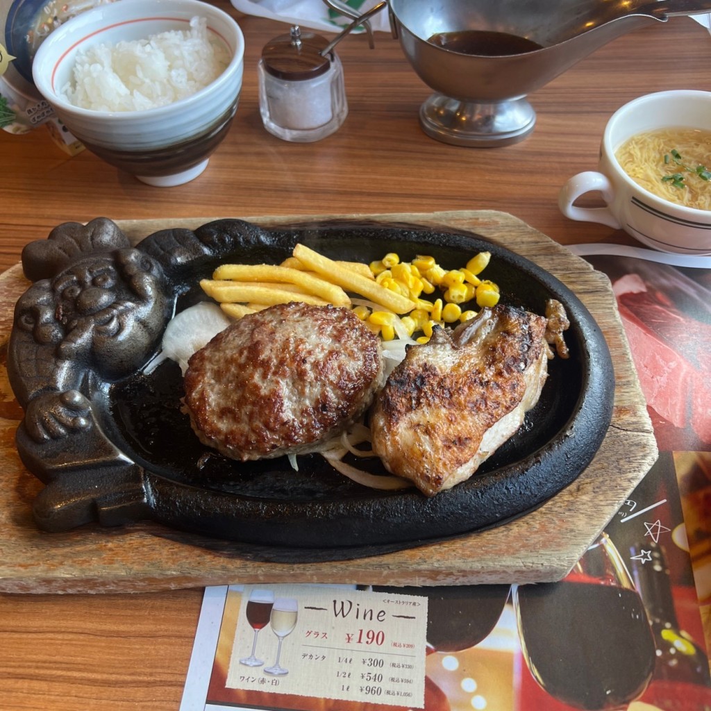 ユーザーが投稿したチキンステーキとビリーハンバーグLunchの写真 - 実際訪問したユーザーが直接撮影して投稿した小束山本町ステーキブロンコビリー ステーションパーク小束山店の写真