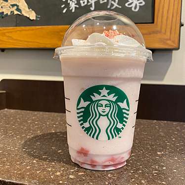 スターバックスコーヒー イオンモール宮崎店のundefinedに実際訪問訪問したユーザーunknownさんが新しく投稿した新着口コミの写真