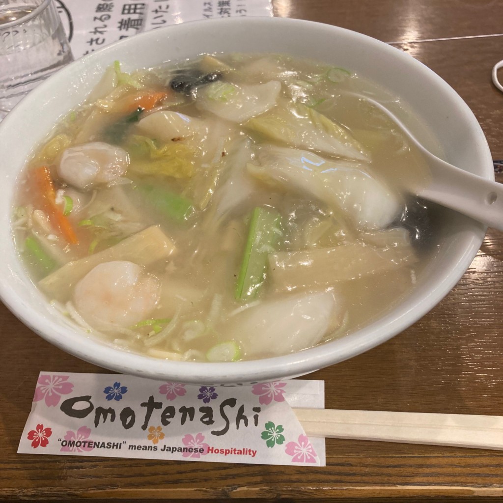 cinquantaの備忘録さんが投稿した仲宿中華料理のお店龍峰/リユウホウの写真