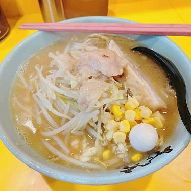 ラーメン二郎 八王子野猿街道店2のundefinedに実際訪問訪問したユーザーunknownさんが新しく投稿した新着口コミの写真