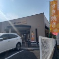 実際訪問したユーザーが直接撮影して投稿した石丸定食屋やよい軒 石丸店の写真