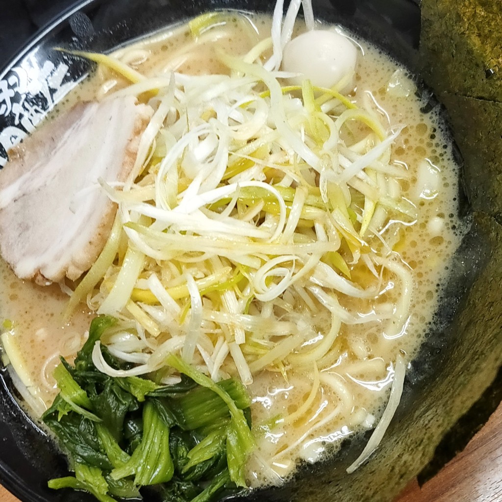 ユーザーが投稿したネギラーメンの写真 - 実際訪問したユーザーが直接撮影して投稿した太平通ラーメン専門店町田商店 太平通店の写真