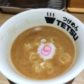 実際訪問したユーザーが直接撮影して投稿した小杉町ラーメン / つけ麺つけめん TETSU 武蔵小杉店の写真