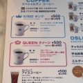 実際訪問したユーザーが直接撮影して投稿した北長狭通カフェOSLO COFFEE 三宮店の写真