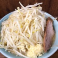 実際訪問したユーザーが直接撮影して投稿した南池袋ラーメン / つけ麺ラーメン二郎 池袋東口店の写真