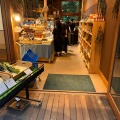 実際訪問したユーザーが直接撮影して投稿した長倉食料品店Karuizawa Vegetable ココペリの写真