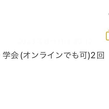 鳥ぷろ食堂 イオンモール京都五条店のundefinedに実際訪問訪問したユーザーunknownさんが新しく投稿した新着口コミの写真