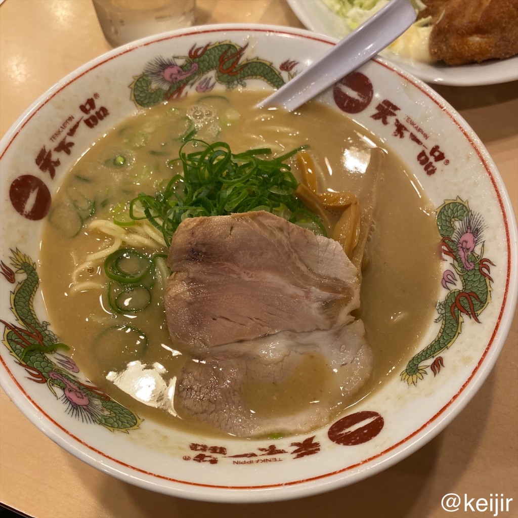 ユーザーが投稿したラーメンの写真 - 実際訪問したユーザーが直接撮影して投稿した西蒲田ラーメン専門店天下一品 蒲田店の写真