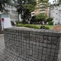 実際訪問したユーザーが直接撮影して投稿した恵比寿公園恵比寿東公園の写真