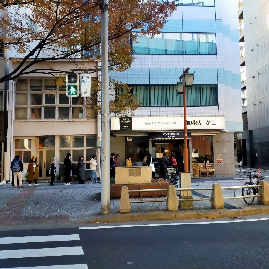 numa3さんが投稿した名駅喫茶店のお店コーヒーハウスかこ 花車本店/コーヒーハウスカコ ハナグルマホンテンの写真