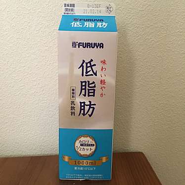 実際訪問したユーザーが直接撮影して投稿した緑が丘スーパーまいばすけっと緑が丘駅前店の写真