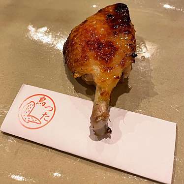 mi_staさんが投稿した恵比寿焼鳥のお店鳥つた/トリツタの写真