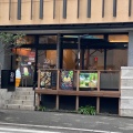 実際訪問したユーザーが直接撮影して投稿した博多駅東カフェ33CAFE GREENの写真