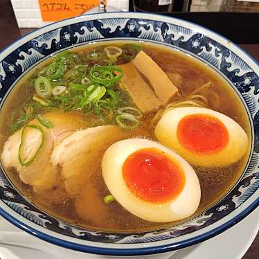 実際訪問したユーザーが直接撮影して投稿した広芝町ラーメン専門店中華そば 喜城苑 江坂店の写真