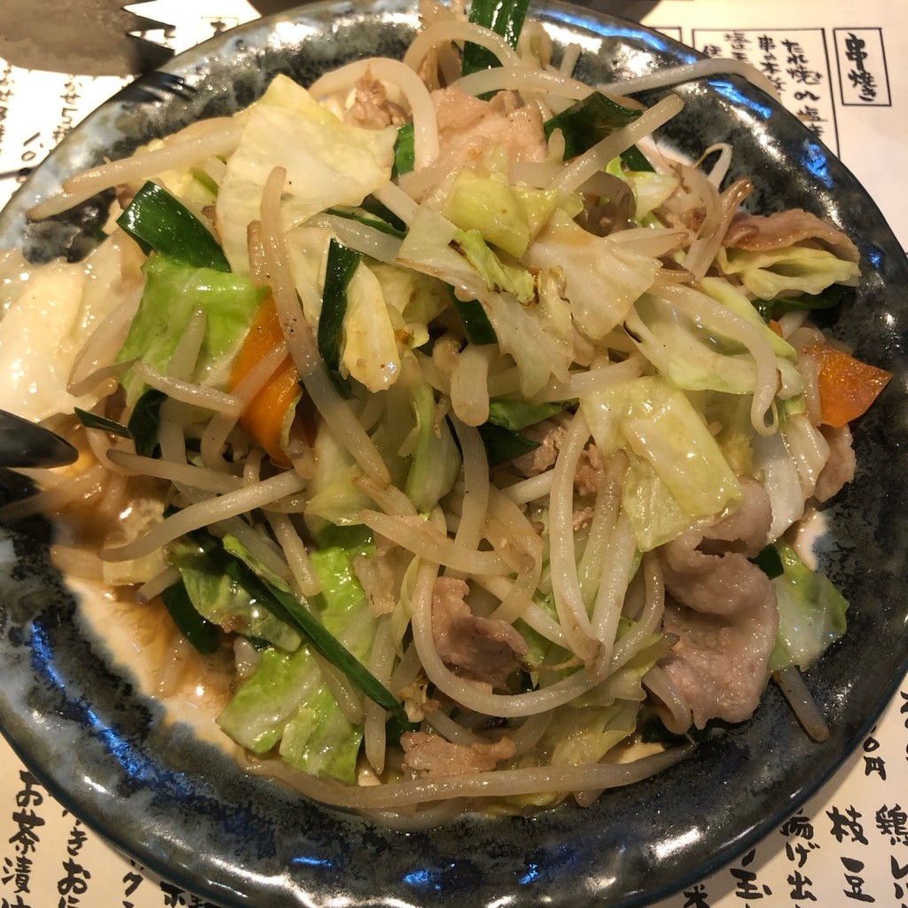 ユーザーが投稿した肉野菜炒めの写真 - 実際訪問したユーザーが直接撮影して投稿した大手町居酒屋鍛冶屋 文蔵 大手町店の写真