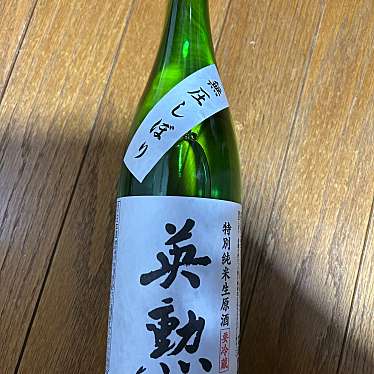 実際訪問したユーザーが直接撮影して投稿した南新地立ち飲み / 角打ち荒玉酒店の写真