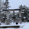 実際訪問したユーザーが直接撮影して投稿した百沢神社岩木山神社の写真