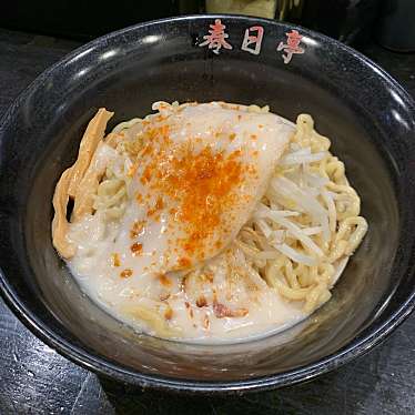 実際訪問したユーザーが直接撮影して投稿した椿町ラーメン / つけ麺油そば専門店 春日亭 名古屋駅西店の写真