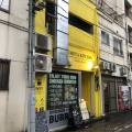 実際訪問したユーザーが直接撮影して投稿した吉田町各国料理UMEYA KITCHENの写真