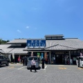 実際訪問したユーザーが直接撮影して投稿した土山町北土山道の駅道の駅 あいの土山の写真