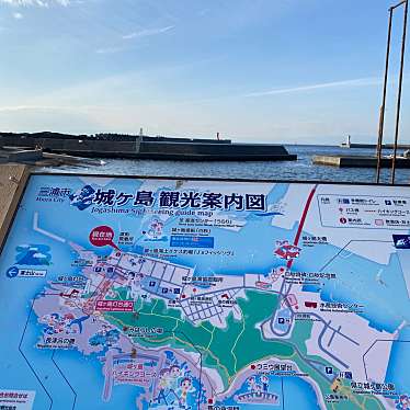 実際訪問したユーザーが直接撮影して投稿した三崎町城ケ島駐車場城ヶ島第3駐車場の写真