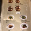 実際訪問したユーザーが直接撮影して投稿した鯉山町中華料理香港飲茶星街の写真