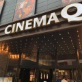 実際訪問したユーザーが直接撮影して投稿したおもろまち映画館CINEMAS Qの写真