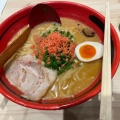 実際訪問したユーザーが直接撮影して投稿した押上ラーメン専門店えびそば一幻 東京ソラマチ店の写真