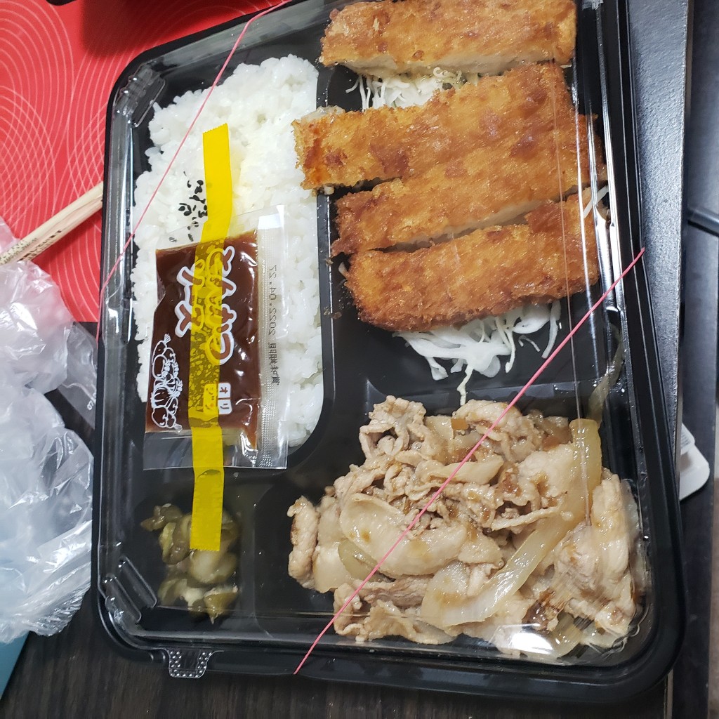 実際訪問したユーザーが直接撮影して投稿した木売弁当 / おにぎりキッチンオリジン 吉川店の写真