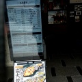 実際訪問したユーザーが直接撮影して投稿した神田小川町定食屋しんぱち食堂 小川町店の写真