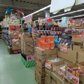 実際訪問したユーザーが直接撮影して投稿した若江西新町食料品卸売セルフのフルセ 東大阪店の写真