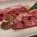 実際訪問したユーザーが直接撮影して投稿した大庄北肉料理高麗飯店 本店の写真